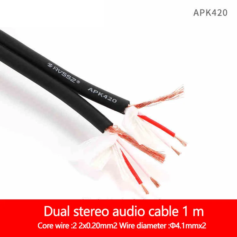 Diy Guitar Electronics Kit - 1-30m 2-Core ไมโครโฟนสาย XLR Dual หน้าจอป้องกันสาย