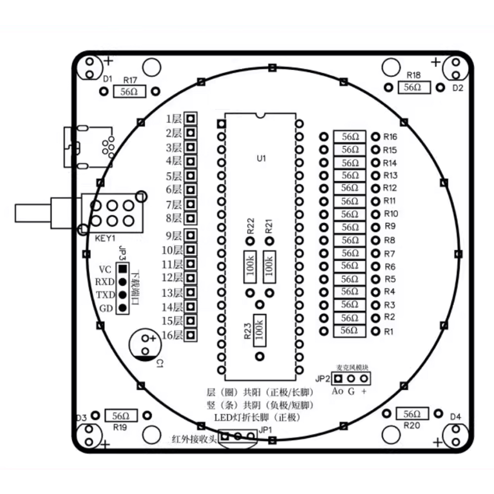 ใหม่ DIY ควบคุมเสียงกว่างโจว T - Diy Electronics India บทวิจารณ์และราคา