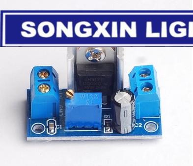 1ชิ้น LM317ปรับแรงดันไฟฟ้าได้แ - Lm317 Voltage Regulator บทวิจารณ์และราคา